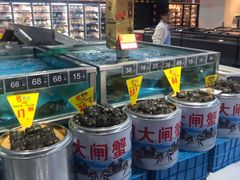 -家乐福(古北店)