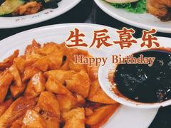 -晋阳饭庄(虎坊桥店)