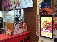 -汉堡王(烟台新世界店)
