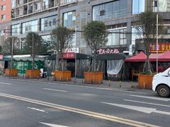 -正南齊北重庆老火锅(光华村直营店)
