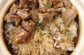 Steamed Spare Ribs Baozi Rice