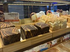 -爸爸糖吐司面包(悠唐购物中心店)