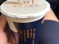 -厝内小眷村(西单大悦城店)