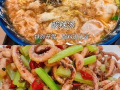 -燕春楼(海河华鼎店)