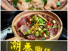 -金悦轩海鲜酒家(拱北店)