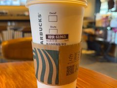 -星巴克(杭州嘉里中心4F店)