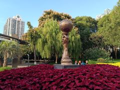 -苏州河梦清园环保主题公园