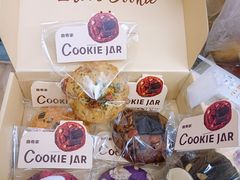 -CookieJar曲奇家(东方宝泰店)