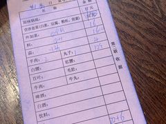-鑫龙火锅城(青岛分店)