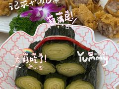 -轩记海鲜餐厅·四十五年老字号·经典粤菜(西区彩虹店)