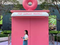 -东莞松山湖万象汇