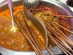 -钢管厂五区小郡肝串串香火锅(人民广场店)
