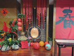 -青藤茶馆(南山路店)