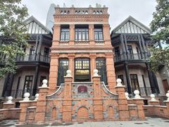 -华山263老字号品牌馆