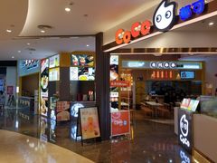 -皇庭广场(福华三路店)