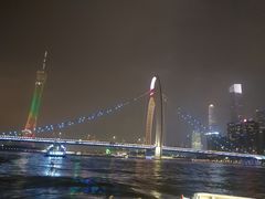 -珠江夜游广州塔·中大码头