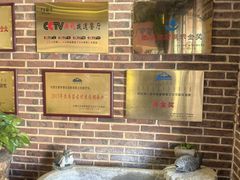 -蒙亨·手把肉·蒙古包文化主题餐厅(天恒广场店)