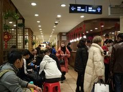 等位区-庐州太太(鼓楼店)