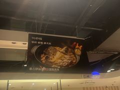 -汤城小厨•粤菜•靓汤(西直门凯德MALL店)