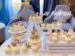 -玉见cake低糖蛋糕甜品台定制(河西店)