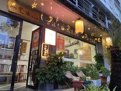 -水先生寧波菜(天一店)