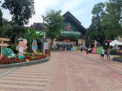 -苏州乐园森林水世界