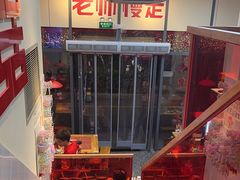 -赵美丽·重庆社区火锅·直营店(火车东站·中豪国际店)
