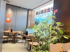 -湘辣辣鲜炒黄牛肉(花园城店)