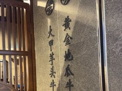 -雾鲜(KKMALL店)