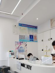 -LJOY丽锦造型·烫发染发