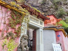 -雁荡山灵峰景区