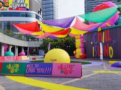 -深圳来福士广场