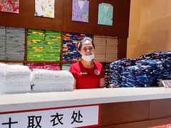 -汤连得温泉馆(宝山店)