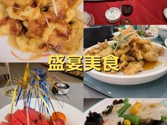 -天天渔港(杏林街店)