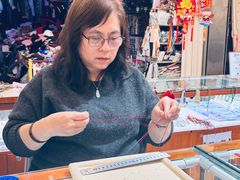-溢锦绳艺(天通尾货店)