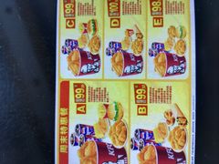 -肯德基(渔阳店)