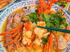 -霆记海鲜·只为这碗面(滨江店)