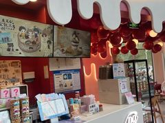 -DQ·蛋糕·冰淇淋(阜盛道店)