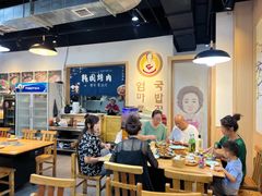 -许妈妈餐厅烤肉烧烤家常菜(明润广场店)