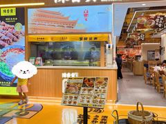 -天虹购物中心(深圳龙华店)