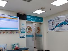 -美联众合动物医院·24h京西诊疗中心