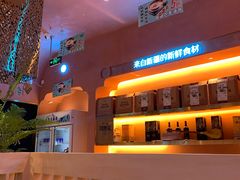 -阿娜尔·新疆菜(宜家荟聚中心店)