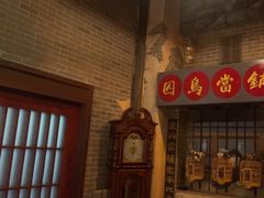 -星空密室·精选(天一豪景店)