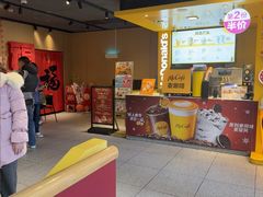 -麦当劳(豫园店)