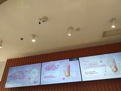 -都可手作(学士街手作店)