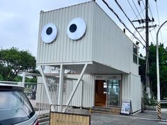 -源香农宝·亲子采摘·钓虾·科普研学