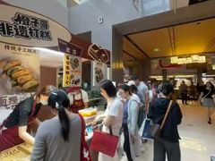 -凯德广场(西城店)