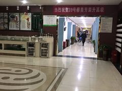 -颐而康·按摩·艾灸·足疗(苏仙岭店)