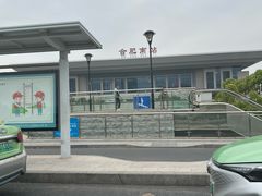 -合肥南站