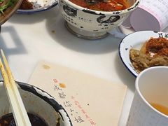 -成都你六姐·牛肉冒菜·麻辣香锅(长泰广场店)